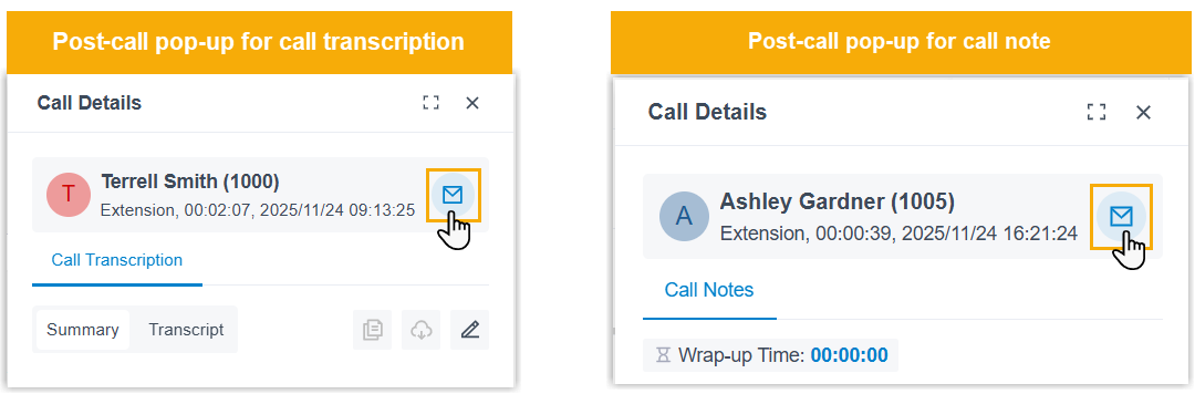 rn-send-email-on-call-popup.png