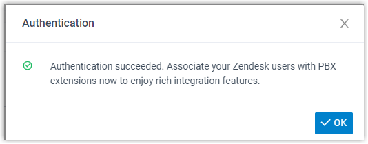 Zendesk authorization success.png