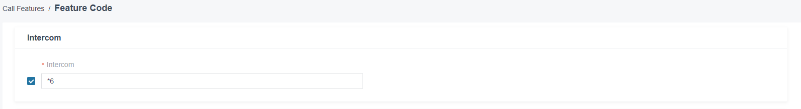 intercom-featurecode-en.png