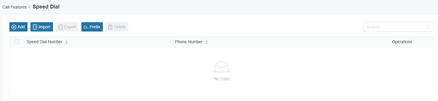 speeddial-overview-en.png