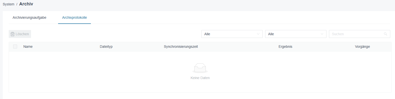 system-archive-logs-de.png