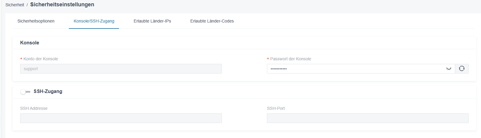 security-console-ssh-access-de.png