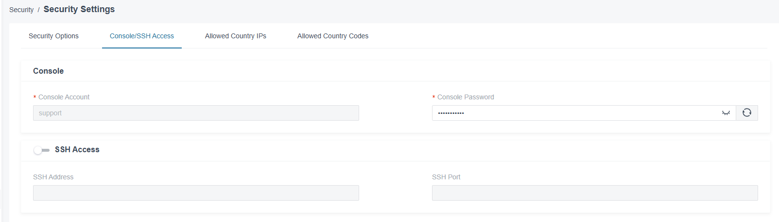 security-console-ssh-access-en.png