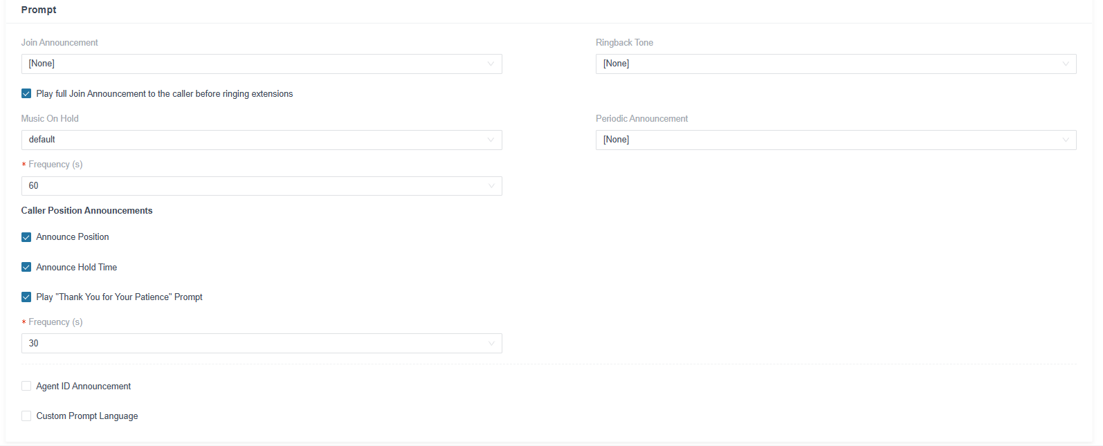 queue-add-prompt-en.png