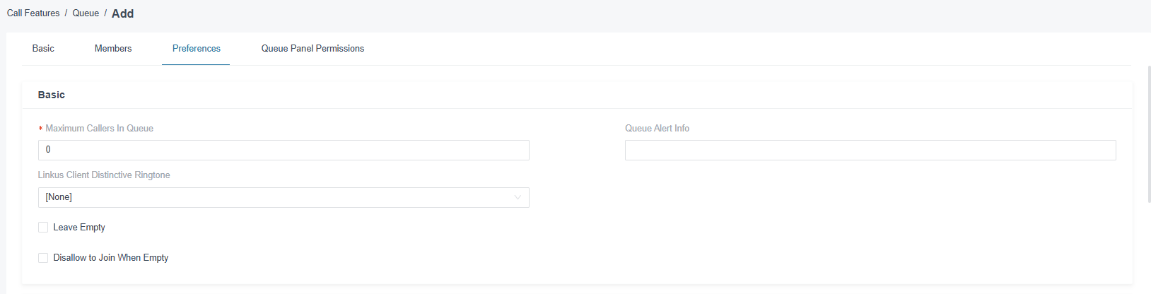 queue-member-preferences-en.png