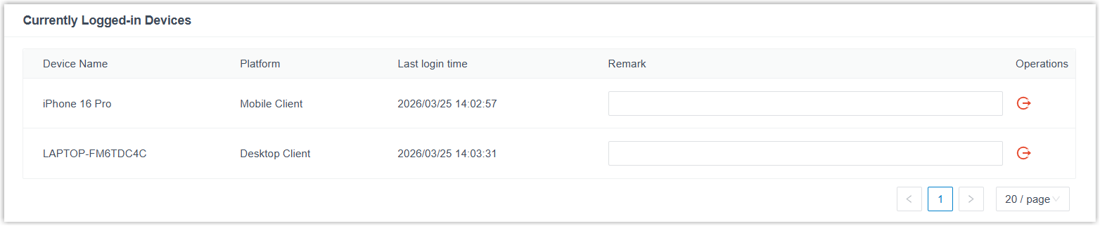 rn-logged-in-devices.png