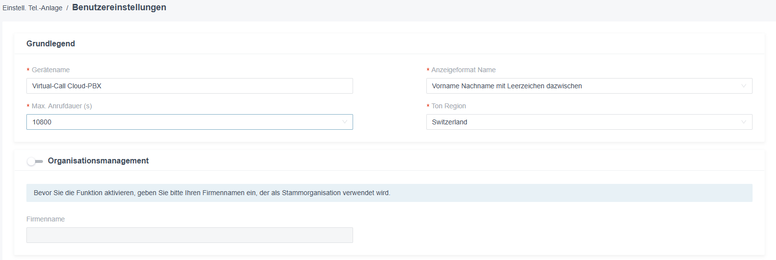 pbx-settings-preferences-de.png