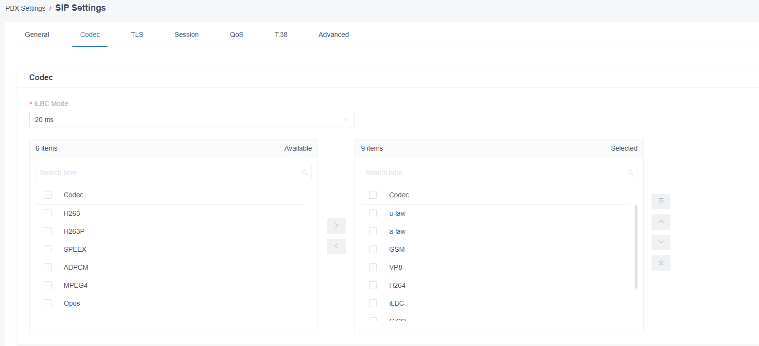 pbx-settings-sip-settings-codec-en.png