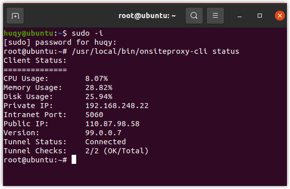 onsite-proxy-query-status.png