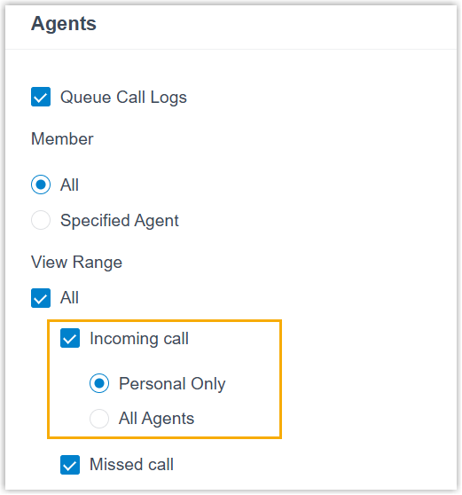 rn-agent-call-log.png