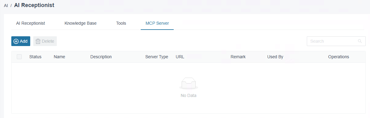mcp-server-overview-en.png