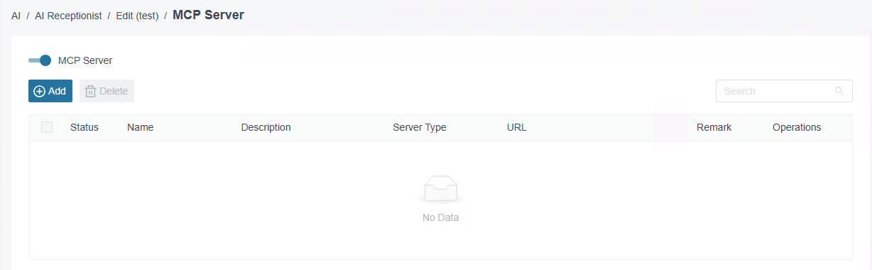 ai-receptionist-mcp-assign-en.png